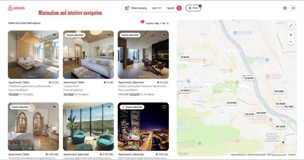 Airbnb interface